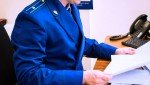 Чеховская городская прокуратура контролирует установление обстоятельств ДТП в результате которого пострадал мотоциклист